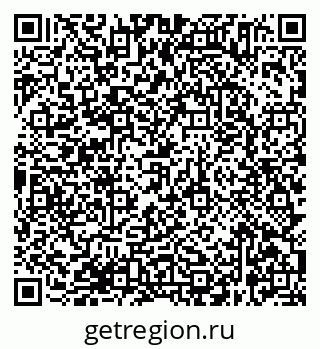 79638365245