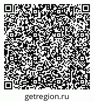 79638365254