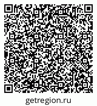 79638365259