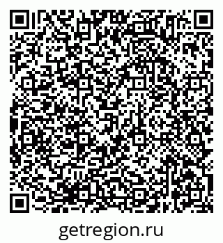 79638365261