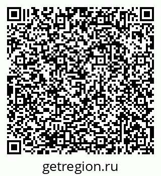 79638365262