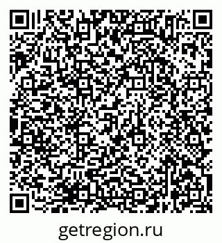79638365267
