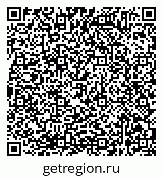 79638365280