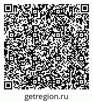 79638365293