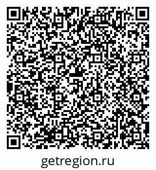 79638365296