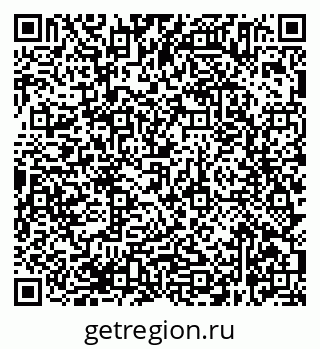 79638365300