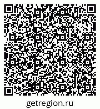 79638365319