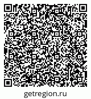 79638365320