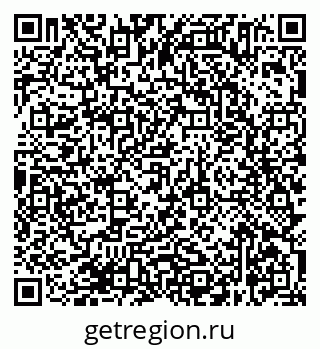 79638365370