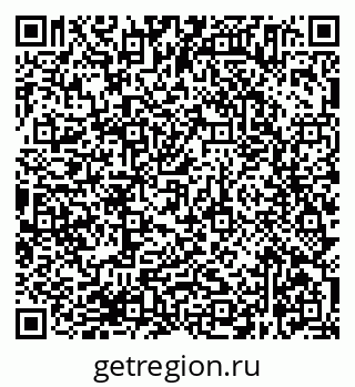 79638365375