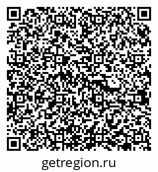 79638365386