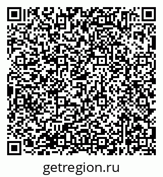 79638365387