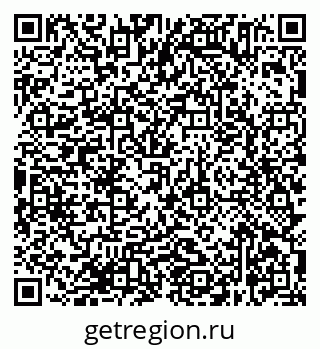 79638365390