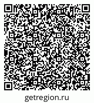 79638365400