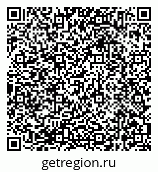 79638365402