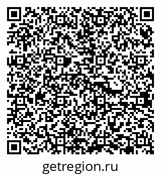 79638365412