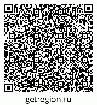 79638365413