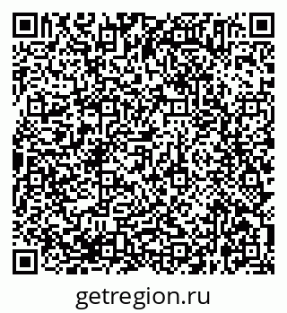 79638365414