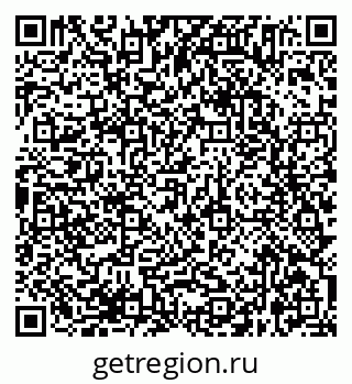 79638365420