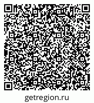79638365424