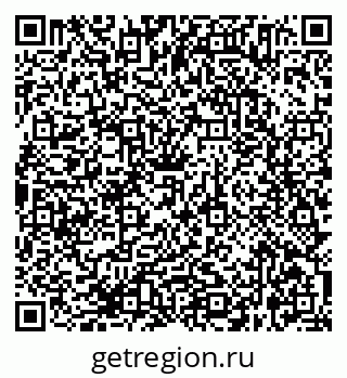 79638365425