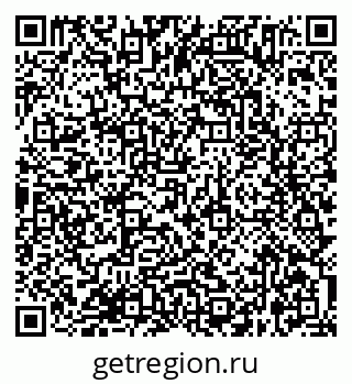 79638365430