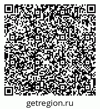 79638365433