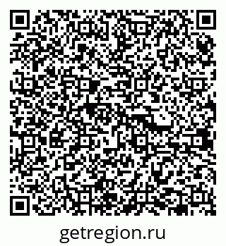 79638365450