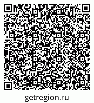 79638365456