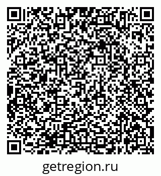 79638365457
