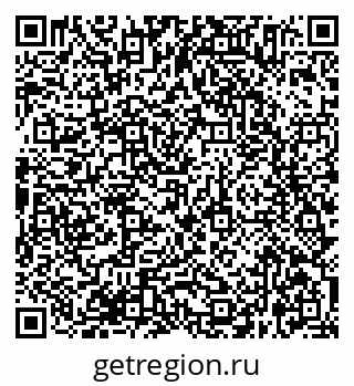 79638365470