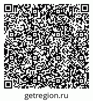 79638365476