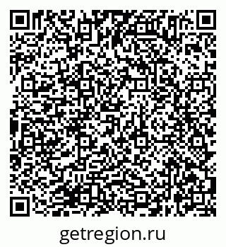 79638365480