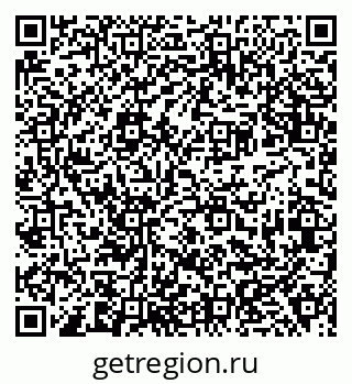 79638365481
