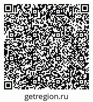 79638365485