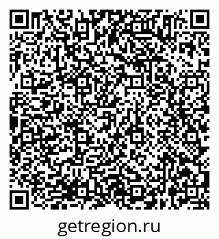 79638365487