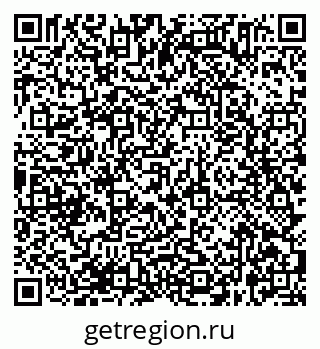 79638365488