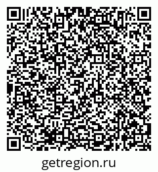 79638365489