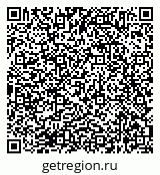 79638365500