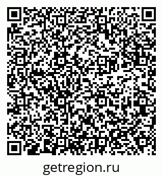 79638365523