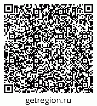 79638365537