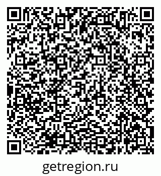 79638365552