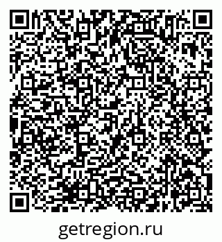 79638365553