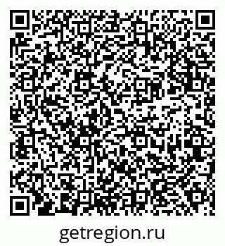 79638365600