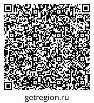 79638365630