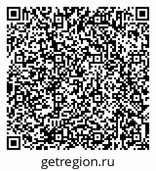 79638365632