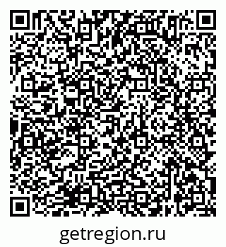 79638365659