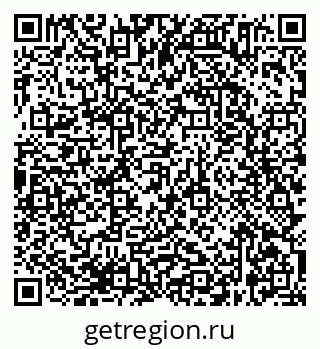 79638365665
