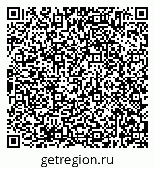 79638365685
