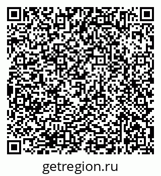 79638365696